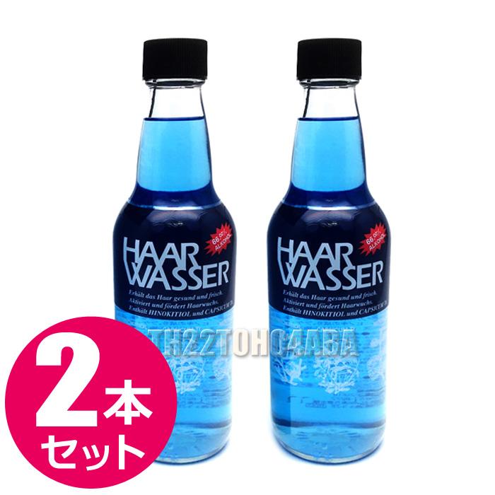 加美乃素 【2本セット】菊星 ハールワッサー ヘアローション