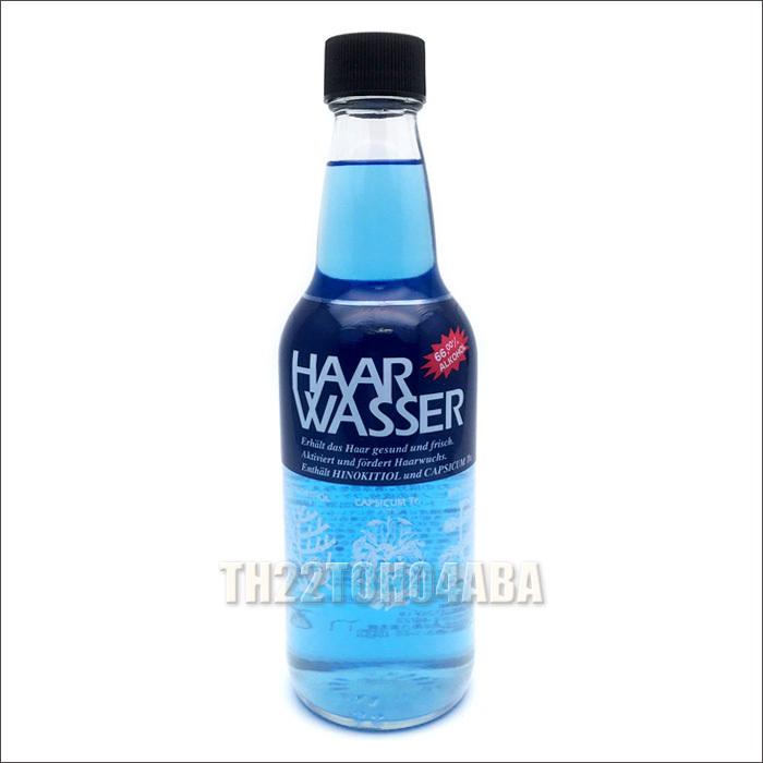 加美乃素 【2本セット】菊星 ハールワッサー ヘアローション 360ml