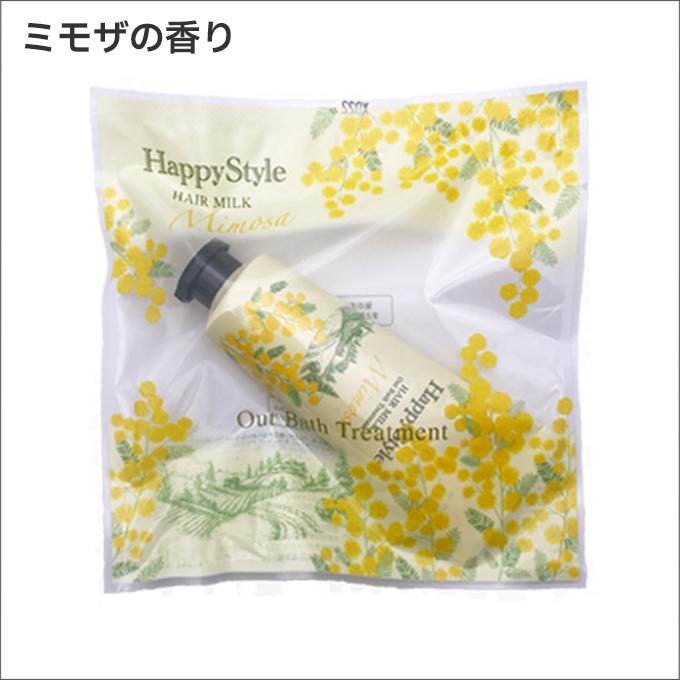 ハッピースタイル 【10個セット】ハッピースタイル ミルクモイスチュア