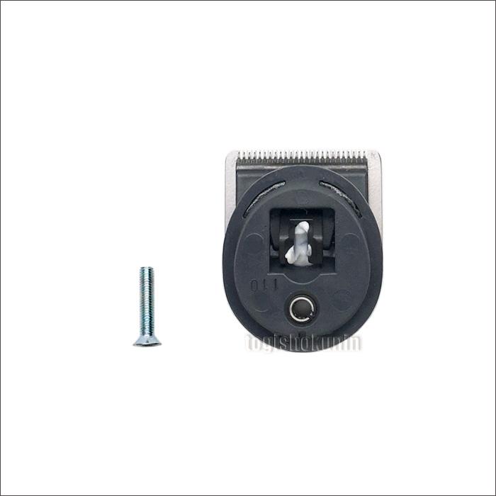 替刃】ウエラ コントゥラ HS61 HS62 替刃 WELLA Contura ウェラ 替刃】ウエラ コントゥラ HS61 HS62 替刃 WELLA Contura ウェラ