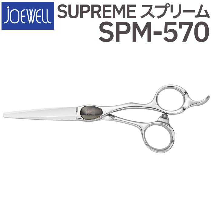[JOEWELL] ジョーウェル NSU-675 散髪用シザー 日本製 右利き 楽天市場】散髪 ハサミ 東光舎 JOEWELL コンベックス SX-675