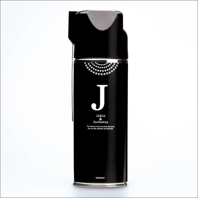 へパリン泡状スプレー 100g 4本セット へパリン泡状スプレー 100g 4本セット 楽天市場】ヘパリン類似