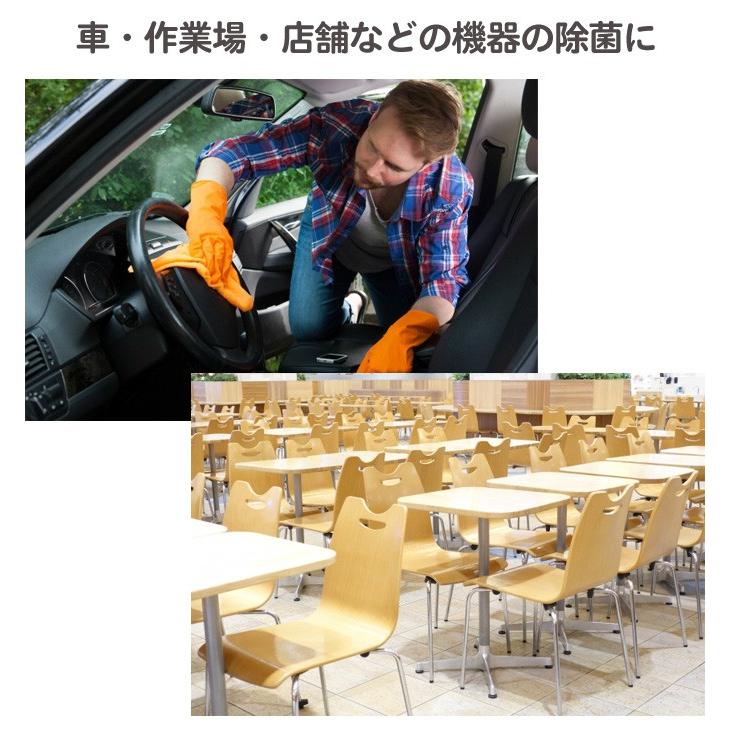 M I アルコール消毒液 日本製 70 以上 アルコール除菌 4リットル 4l 80 エタノール液 アルコール濃度80 防錆剤配合 除菌エタノール Jyokin4000 とぎ職人の部屋 通販 Yahoo ショッピング