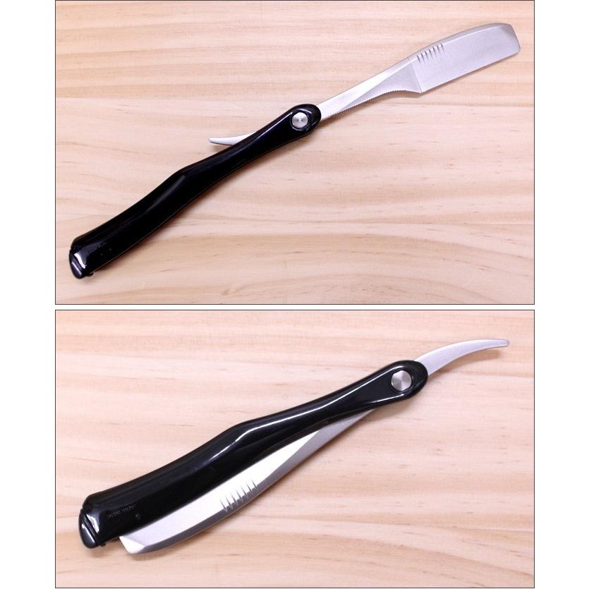 貝印 カイサロンセレクト カットレザーホルダー スタンダード