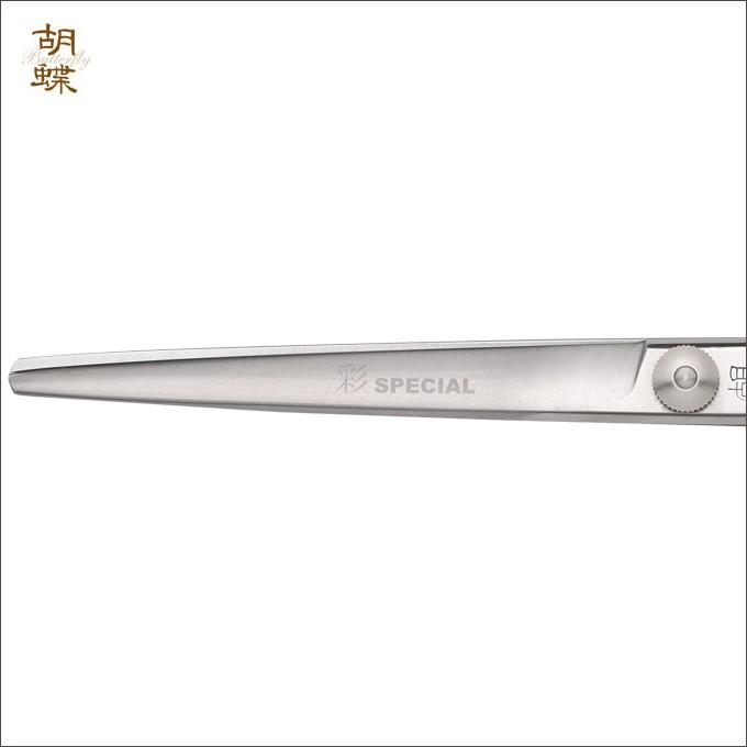 胡蝶　彩スペシャル　トリミングシザー 東京理器 胡蝶 IRODORI彩 IRODORI彩SPECIAL IRODORI彩SUPER