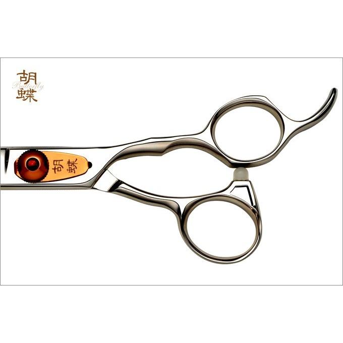 胡蝶　SG-685F トリミングシザー トリミングシザー 胡蝶 SG-685F 東京理器 送料無料 sg685f【CP