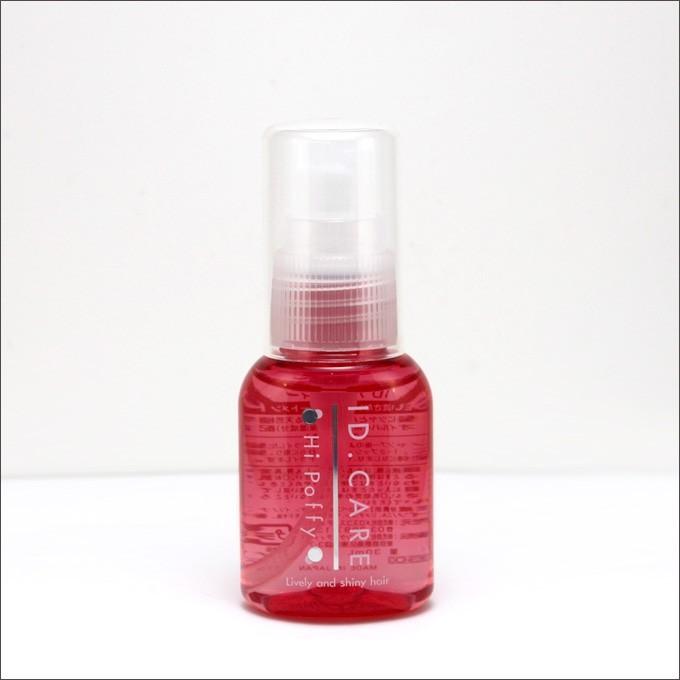 Meros メロス Id ケア ハイポフィー Hi Pfffy 30ml 洗い流さないヘアトリートメント Tg Meros Idcare Hp30 とぎ職人の部屋 通販 Yahoo ショッピング