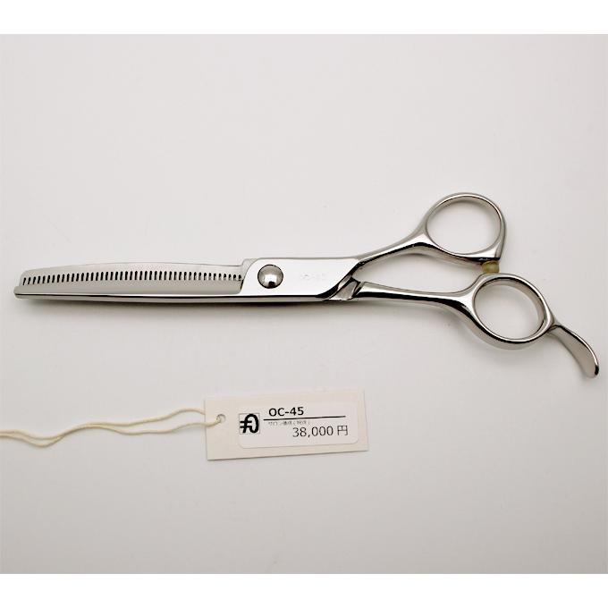 トリミングシザー 鋏屋オリジナル Oc 45 東京理器製 はさみ 犬用 プロ用 ペット用シザー 鋏 ハサミ トリマー トリミング用品 お手入れ用品 送料無料 One3 Oc45 とぎ職人の部屋 通販 Yahoo ショッピング