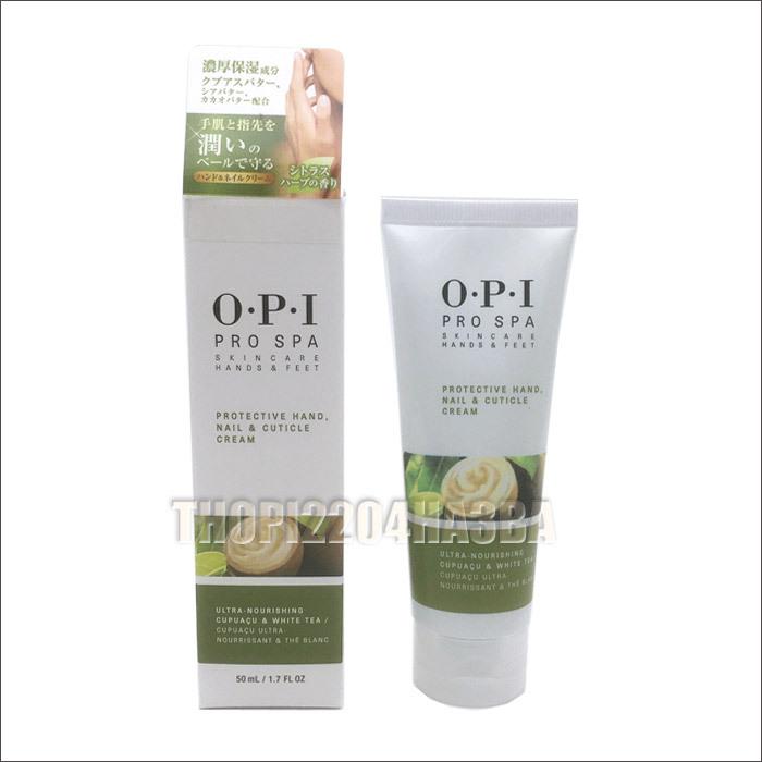 S.I (プロヒ必読)　クリーム シークルーノ ボディクリーム シアラデラ 2450 195g｜【ハンズ