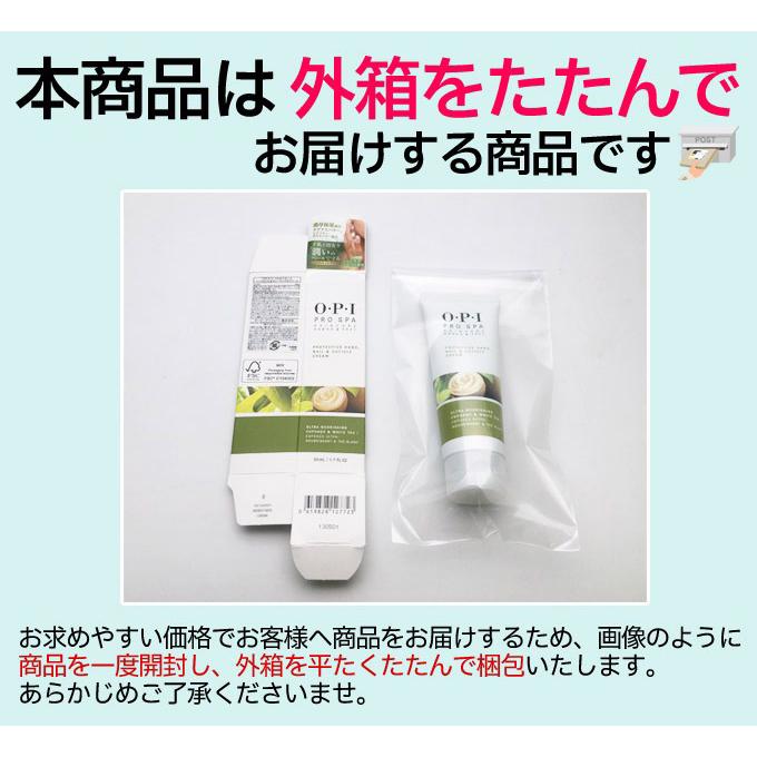 S.I (プロヒ必読)　クリーム Amazon | SSIジャパン (国内ブランド) 【日本製】絶対イカせる