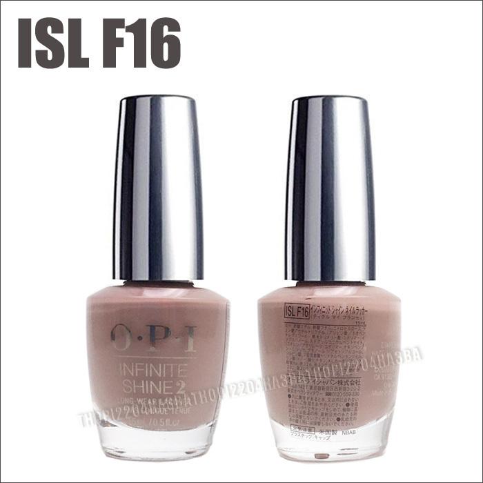 国内正規品 OPI インフィニットシャイン ネイルカラー ISLF16/ISLA15/ISLR44/ISL57/ISLG13 15ml 15ml オーピーアイ O・P・I マニキュア【TG】 :opi-is5set:とぎ職人の部屋 - 通販 - Yahoo!ショッピング 国内正規品 OPI インフィニットシャイン ネイルカラー ISLF16/ISLA15/ISLR44/ISL57/ISLG13 15ml 15ml オーピーアイ O・P・I マニキュア【TG】 :opi-is5set:とぎ職人の部屋 - 通販 - Yahoo!ショッピング