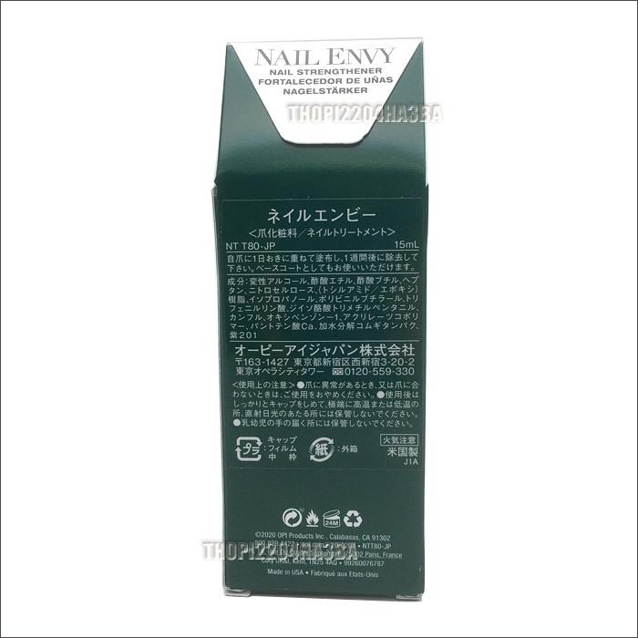 入手困難 国内正規品 Opi ネイルエンビー Ntt80 Jp 15ml オーピーアイ O P I ネイルケア ベースコート 無色 透明 クリア Tg Columbiatools Com