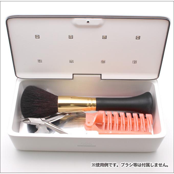 送料無料 UV-C LED除菌ボックス S2【 除菌 ペット エステ ネイル