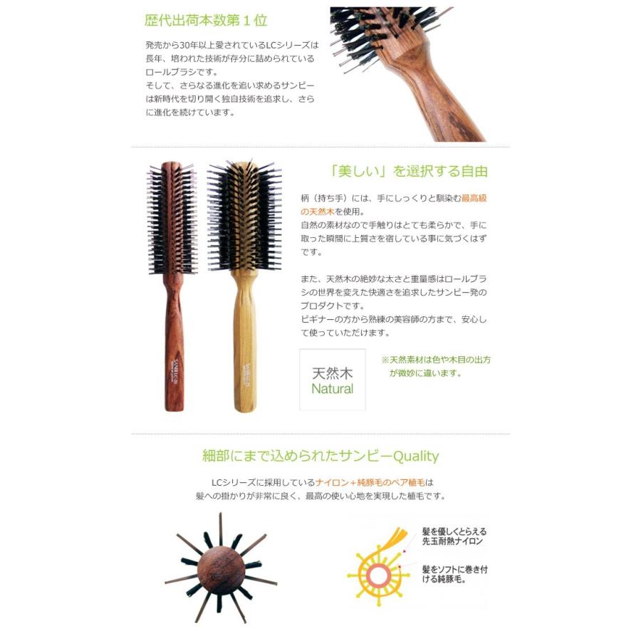 新品未使用　ブラシの平野　ヘアブラシ　ロールブラシ　B-3 日本製 新品未使用 ブラシの平野 ヘアブラシ ロールブラシ B-3 日本製