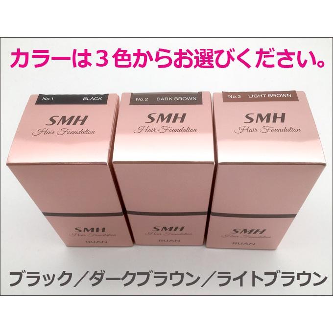 送料無料 最安値 スーパーミリオンヘアー SMH ヘアファンデーション 12g【TG】｜togishokunin｜10