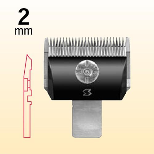 スピーディク スピーディク純正替刃 2mm バリカン ペット用 スピーディク スピーディク純正替刃 2mm バリカン ペット用