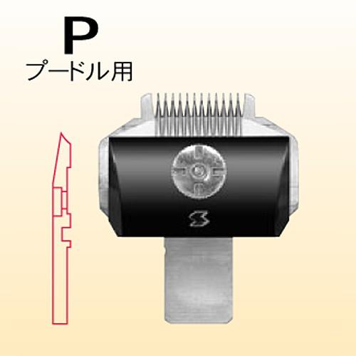 値下げスピーディクバリカン中古 Yahoo!オークション -「バリカン dc-6」の落札相場・落札価格