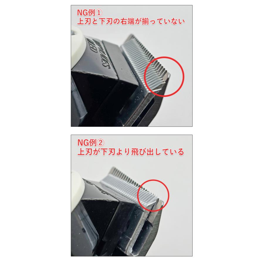 WAHL 替刃　スーパーテーパー　785051 楽天市場】WAHL 89スーパーテーパー用 替刃 785051 (1006-401