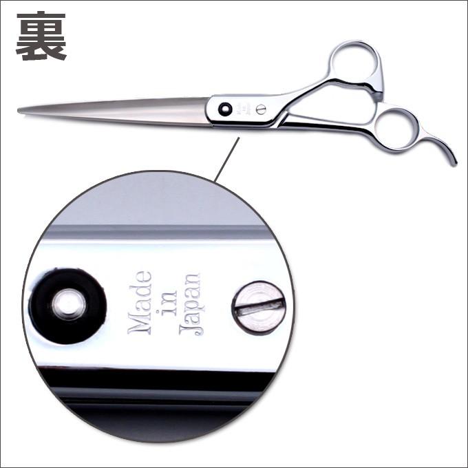 白鳥SUPER 30D トリミングシザー 白鳥 SUPER 30D（カット・ロング／7.0インチ