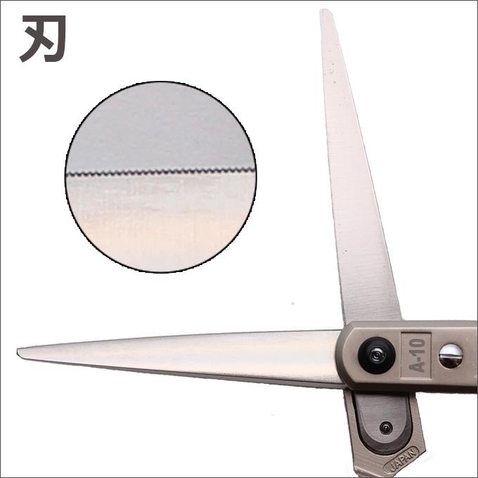 トリミングシザー 白鳥 アルミナム A-10 東京理器 A10 ショート