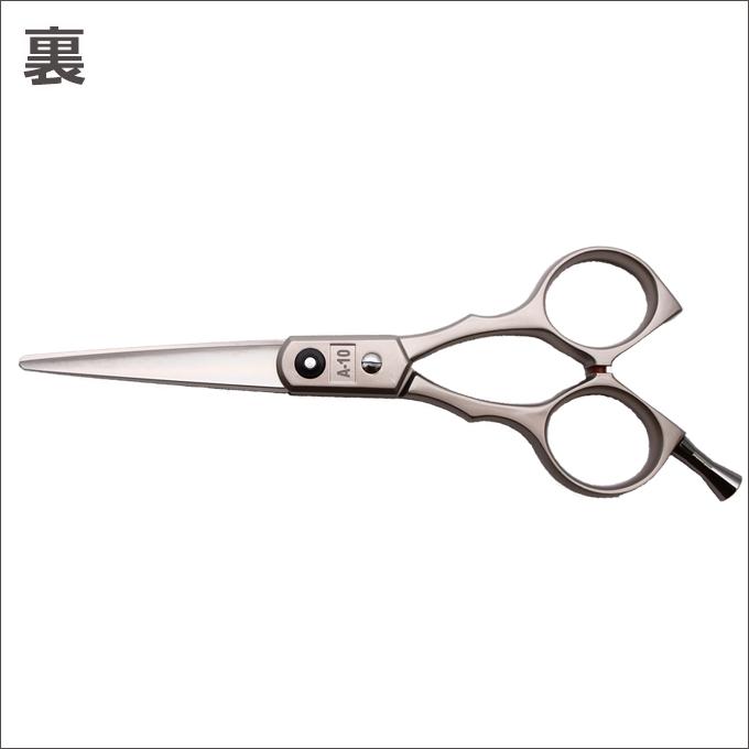トリミングシザー 白鳥 アルミナム A-10 東京理器 A10 ショートシザー