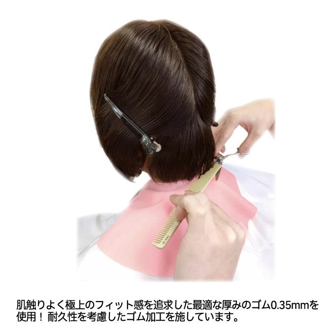 ネックシャッター ダークグレー レギュラー 竹家 NECK SHUTTER 日本製