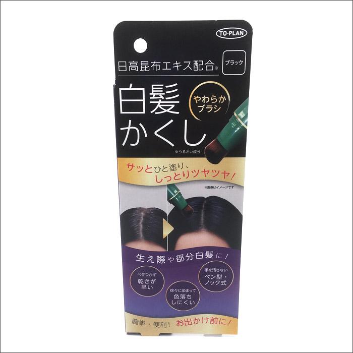 【8個セット】白髪かくし クシ型マーカー ダークブラウン 使うたび染まる 8個セット】白髪かくし クシ型マーカー ダークブラウン 使うたび染まる