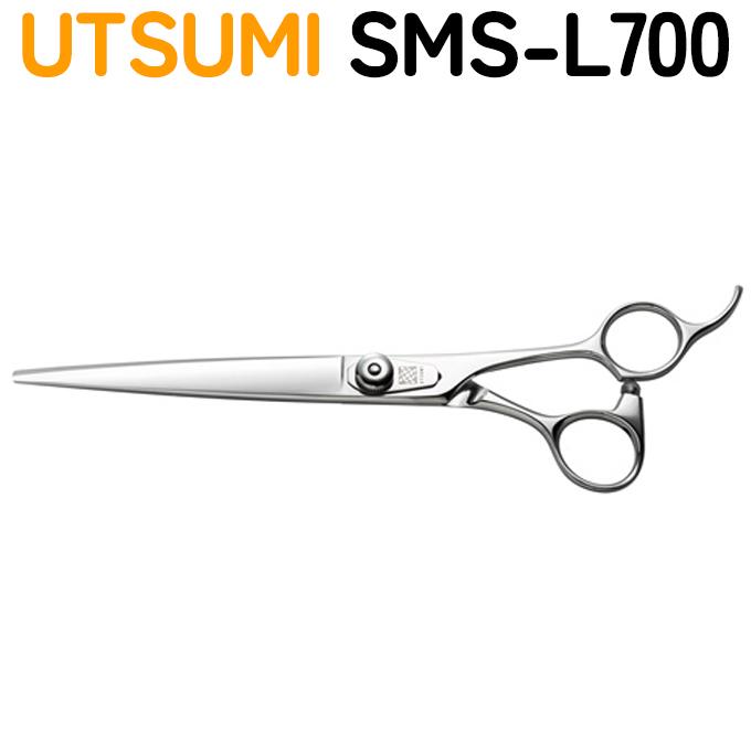 トリマー用 シザー(荒刈り用) UTSUMI