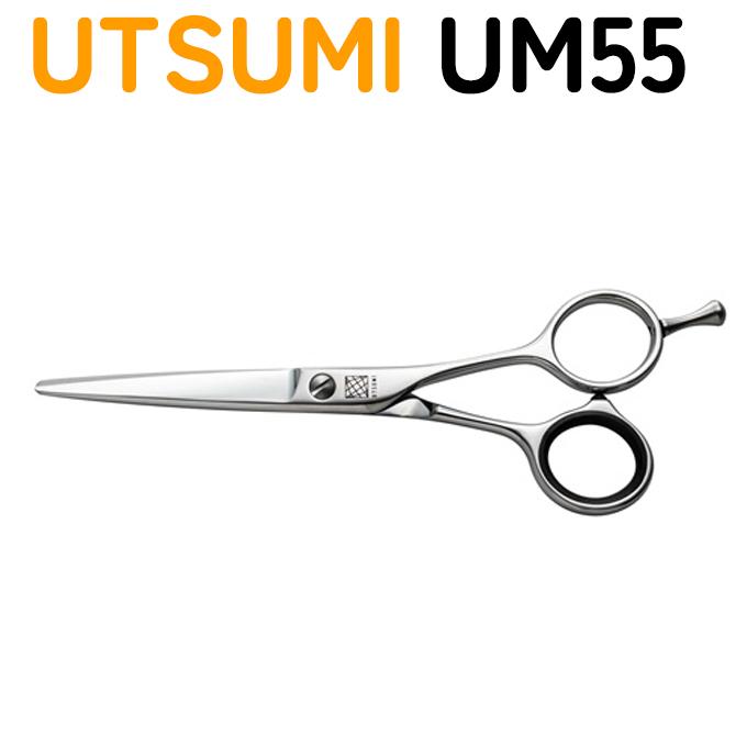 美品！UTSUMI シザー 5.5インチ 凄く切れます。 ペット用トリミングシザー UTSUMI UM55 カット ショート 5.5インチ U&U