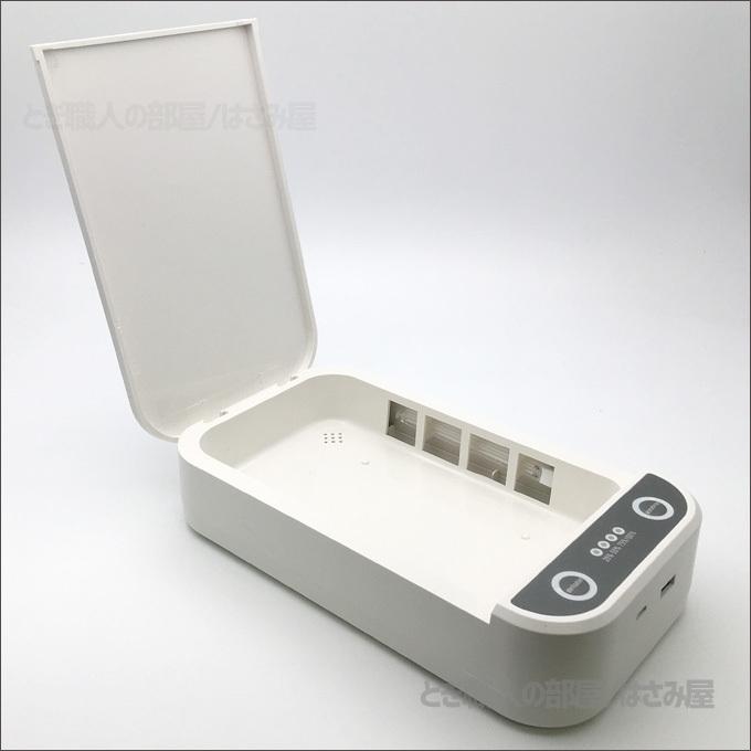 送料無料 紫外線除菌ボックス UV02 【マスク ハサミ 携帯電話 送料無料 紫外線除菌ボックス UV02 【マスク ハサミ 携帯電話