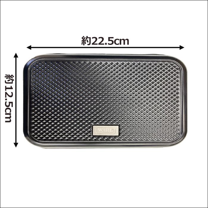 WAHL Clipper Case ウォール クリッパーケース