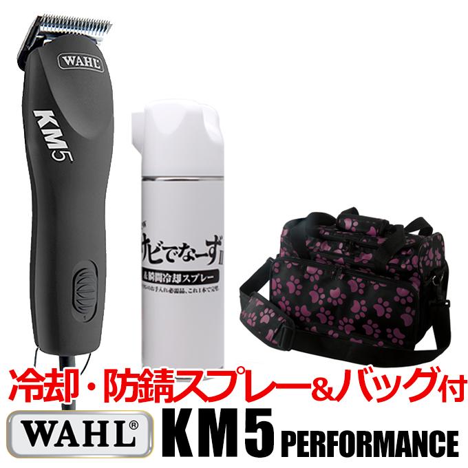 WAHL バリカン ペット用バリカン 犬用 KM5 パフォーマンス WAHL バリカン ペット用バリカン 犬用 KM5 パフォーマンス