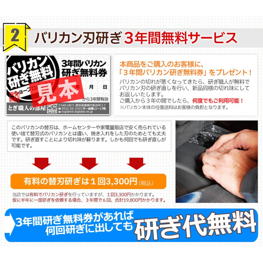 専用です。WAHL ShowPro バリカン　プロ仕様　60ヘルツ用 WAHL 犬用 バリカン ウォール プロペットバリカンコード式