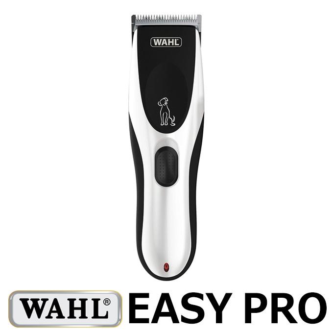 WAHL ベティバミニ　業務用犬用バリカン WAHL ベティバミニ 業務用犬用バリカン