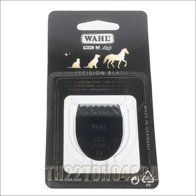 WAHL（ウォール） Diamond Trimmer Blade 替刃 1584-7290 (1584-7230