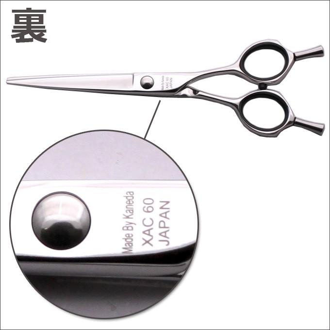 AKKOHS SCISSORS 600 散髪用シザー アコス(AKKOHS)_AH600 シザー_6インチ | 理美容ハサミ研ぎ専門店
