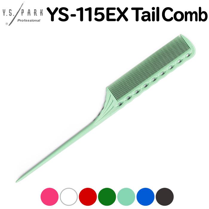 ワイエスパーク　YSPARK  l comb  M39 ワイエスパーク YSPARK l comb M39 comb_M39 | Y.S. PARK Professional
