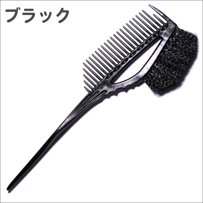 送料無料 Y.S PARK ヘアカラーコーム＆ブラシ YS-640 ワイエスパーク