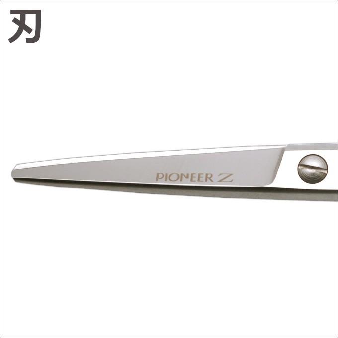 トリミングシザー パイオニア PIONEER Z-55F（カット・ショート／5.5