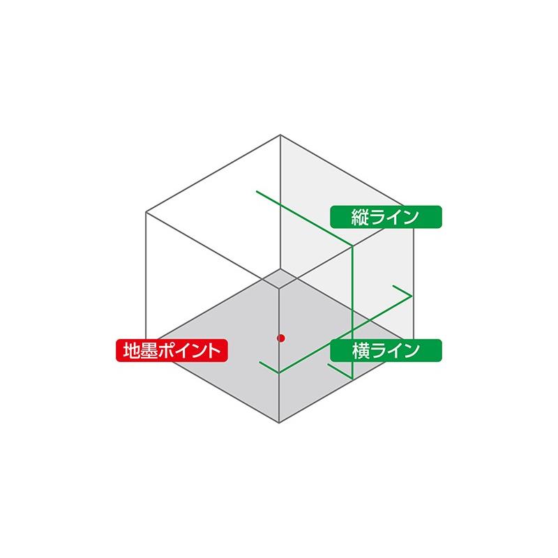 シンワ レーザーロボLEXIA 縦・横・地墨 グリーン21(本体のみ) 70841