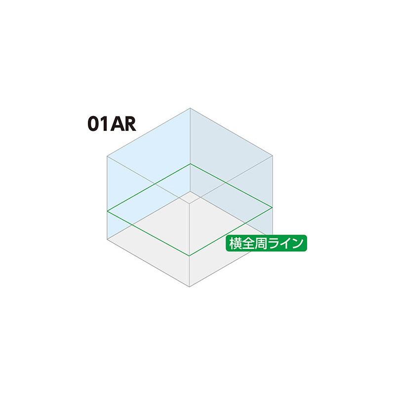 シンワ（工具） シンワ レーザーロボLEXIA 横全周ライン 01AR
