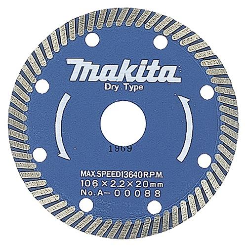 マキタ（makita） ダイヤモンドホイール 波型 106mm A-00088 : プロ 