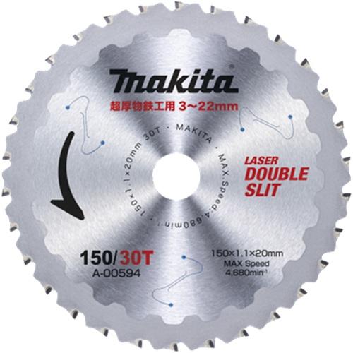 マキタ（makita） 超厚物鉄工用チップソー 150x30P A-00594 : プロ