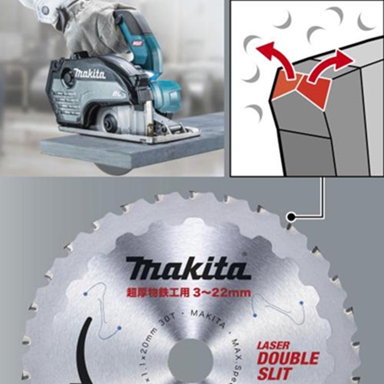 マキタ（makita） 超厚物鉄工用チップソー 150x30P A-00594 : プロ