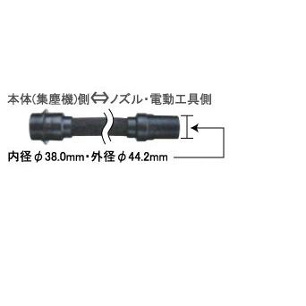 農業用ホース マキタ（makita） 集じん機用ホース デラックスタイプ φ28mm×5.0m A