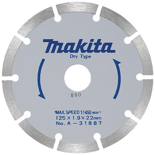マキタ（makita） ダイヤモンドホイール マルチ 125mm A-31887 : プロ