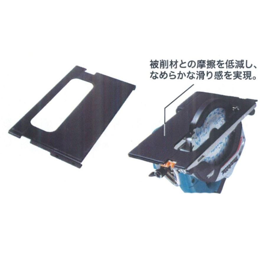 マキタ（makita） ベースプレートセット品 A-69026 : プロツール