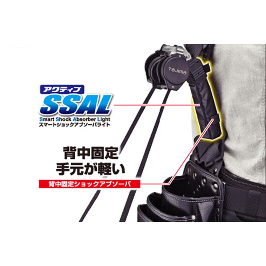 まこと　タジマ ハーネス用ランヤード VR150Lダブル Tajima（タジマ） 【受注生産品】タジマ ハーネス用巻取式ランヤード