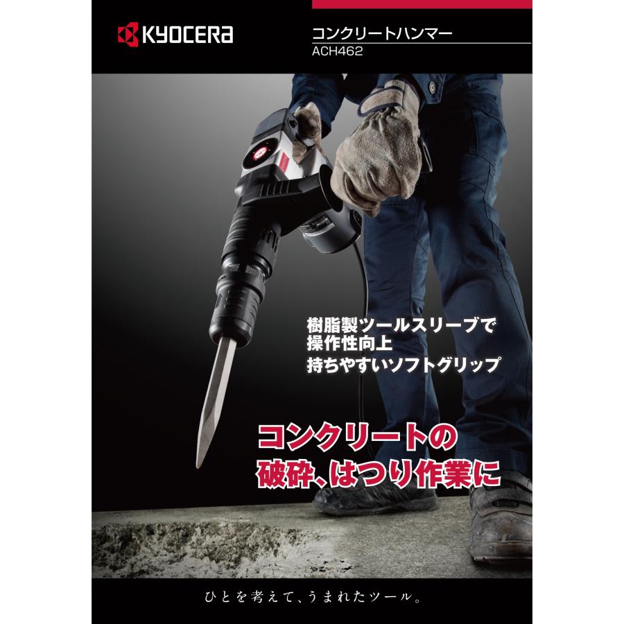 値下げ中釘師プロ用ハンマー(丸) 値下げ中釘師プロ用ハンマー(丸) 楽天市場】ハンマー 釘の通販