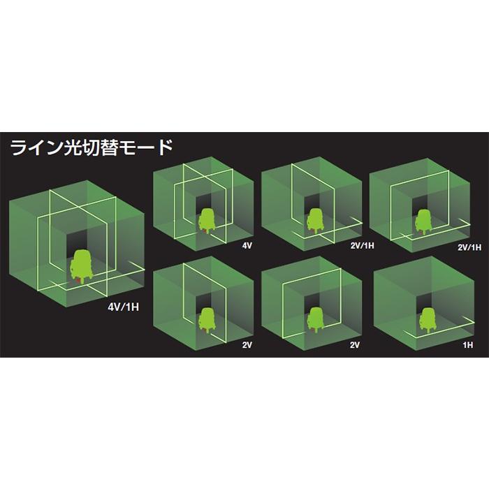 あきら出品 CC4076-65A ACT Line Platinum Shine Collection / 世界限定2,200本